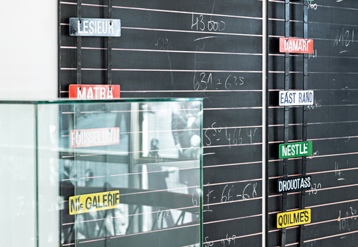 Copyright : Factory/Yann Deret.